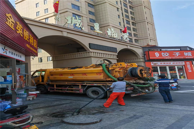 芷江管道清淤的危害性？炜誉市政工程有限公司