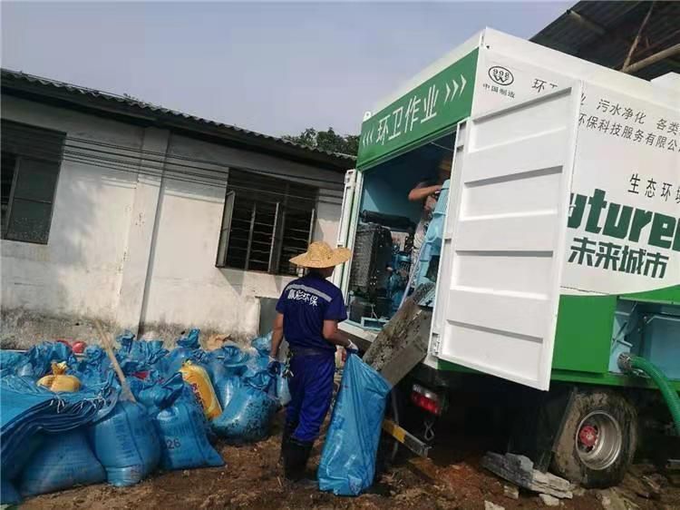 芷江工业污泥压干处理